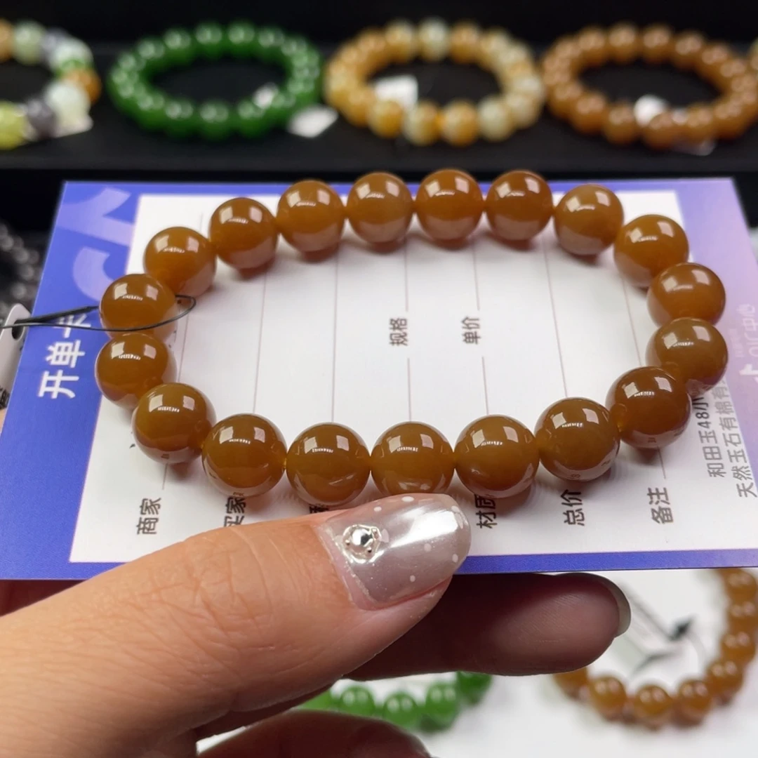 未镶嵌手链和田玉