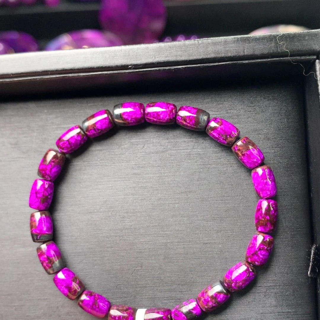 苏纪石（舒俱来）未镶嵌手串