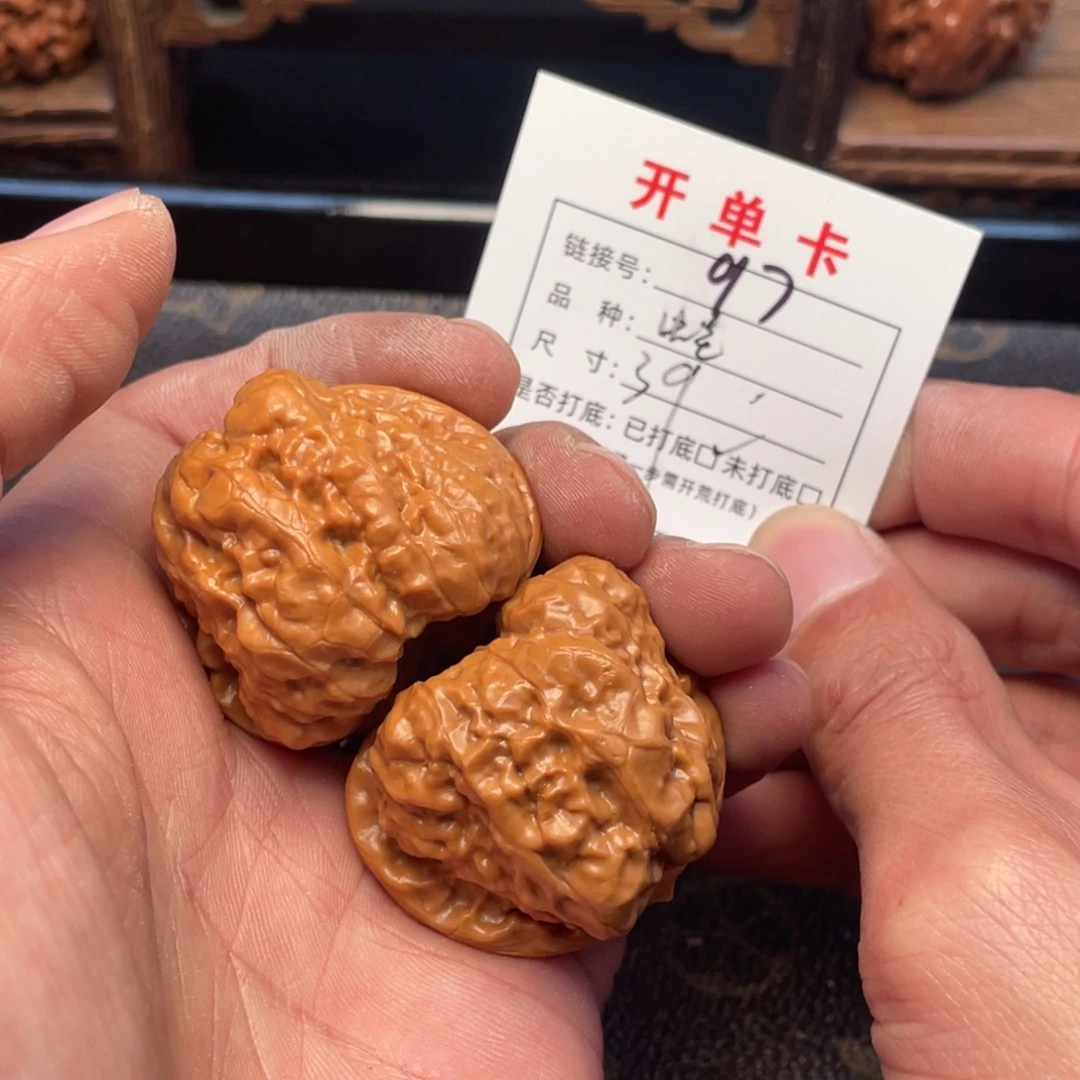 文玩核桃吊坠文玩核桃