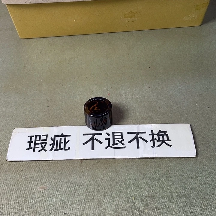 冒冒11111111111111