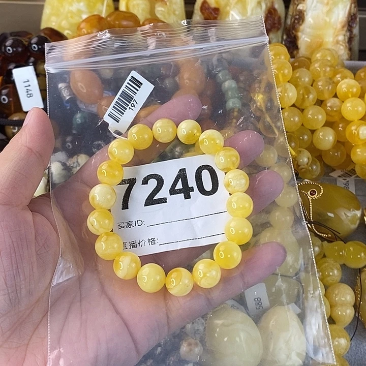 蜜蜡未镶嵌珠宝奇石