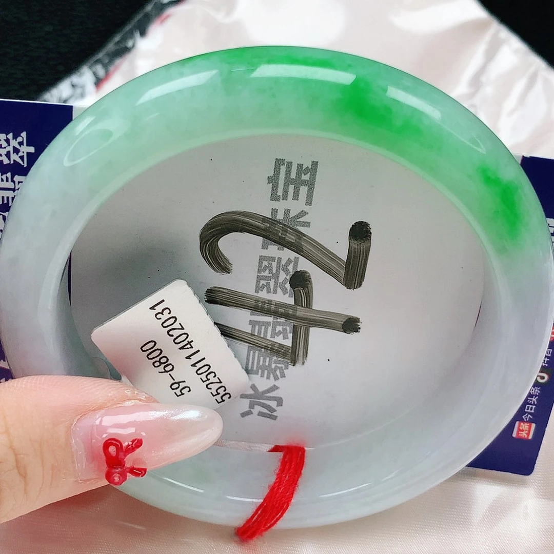 翡翠手镯未镶嵌天然缅甸a货翡翠