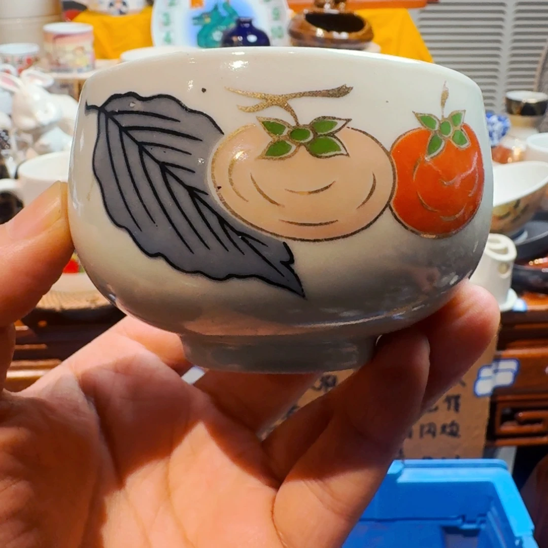 六***回默认微瑕不退不换