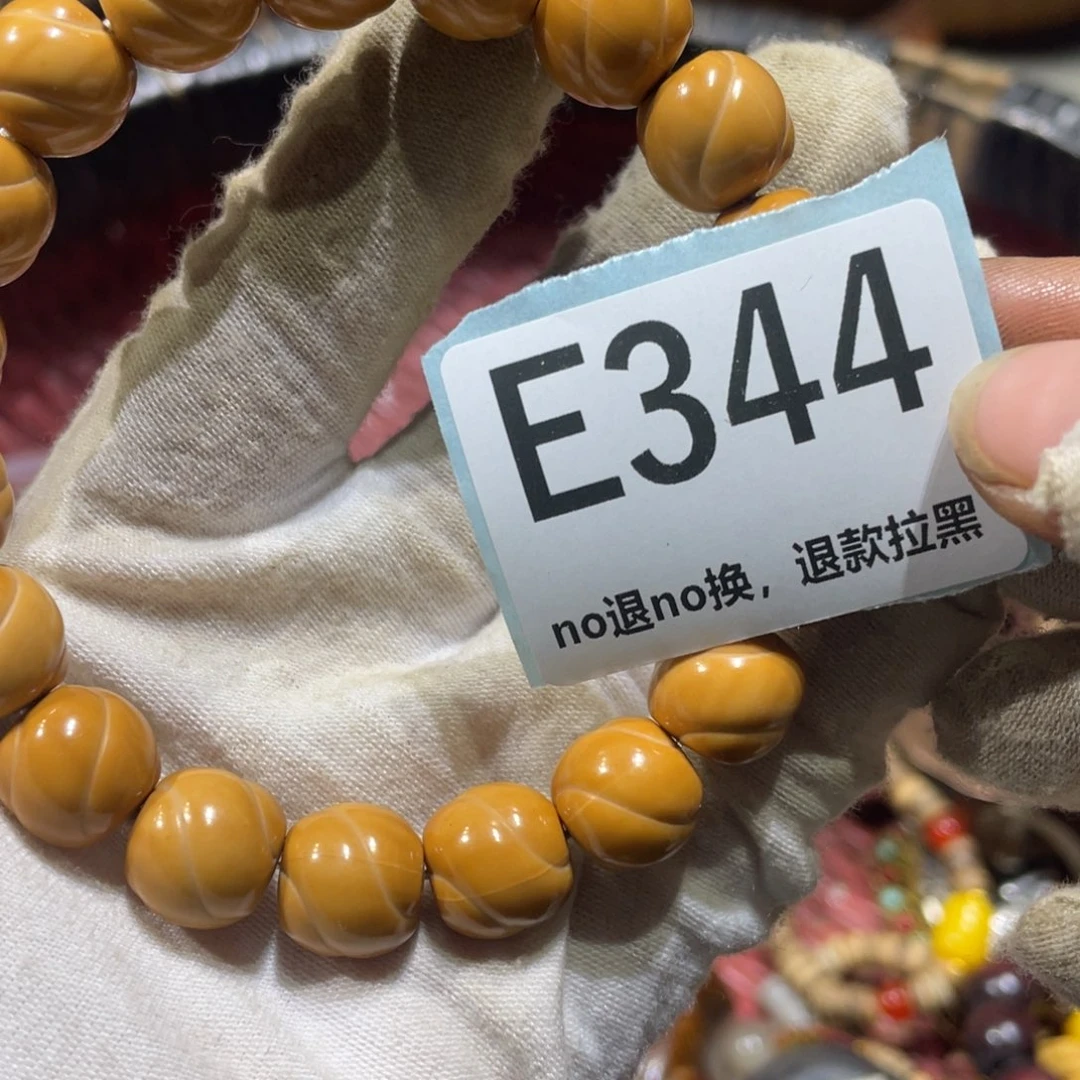南***無陶瓷火爆热卖火爆热卖