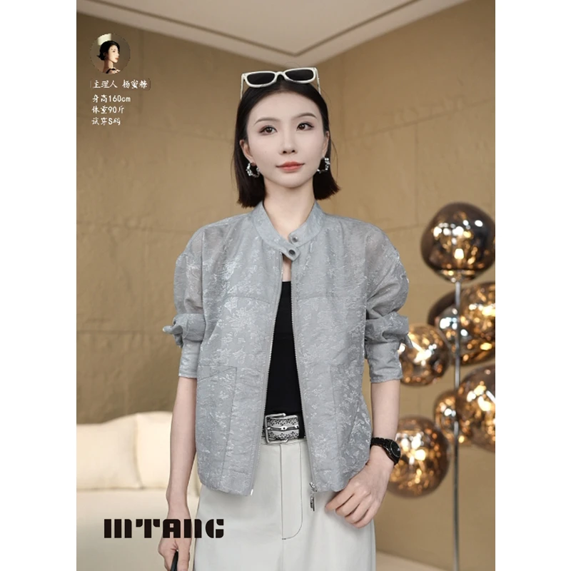 【半透月光】MTANG蜜糖女士新款防晒外套上衣262