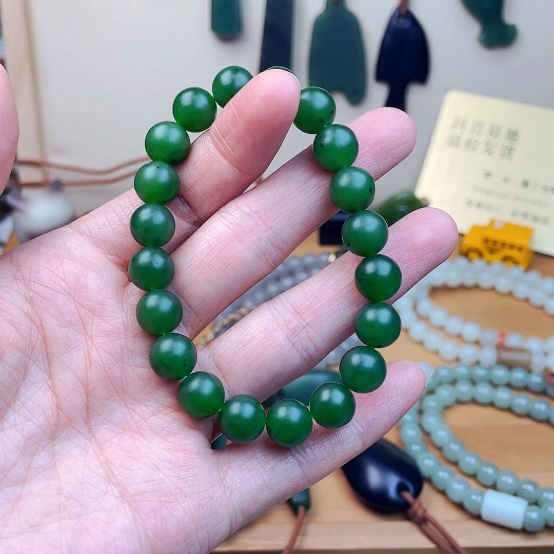 手链未镶嵌和田玉