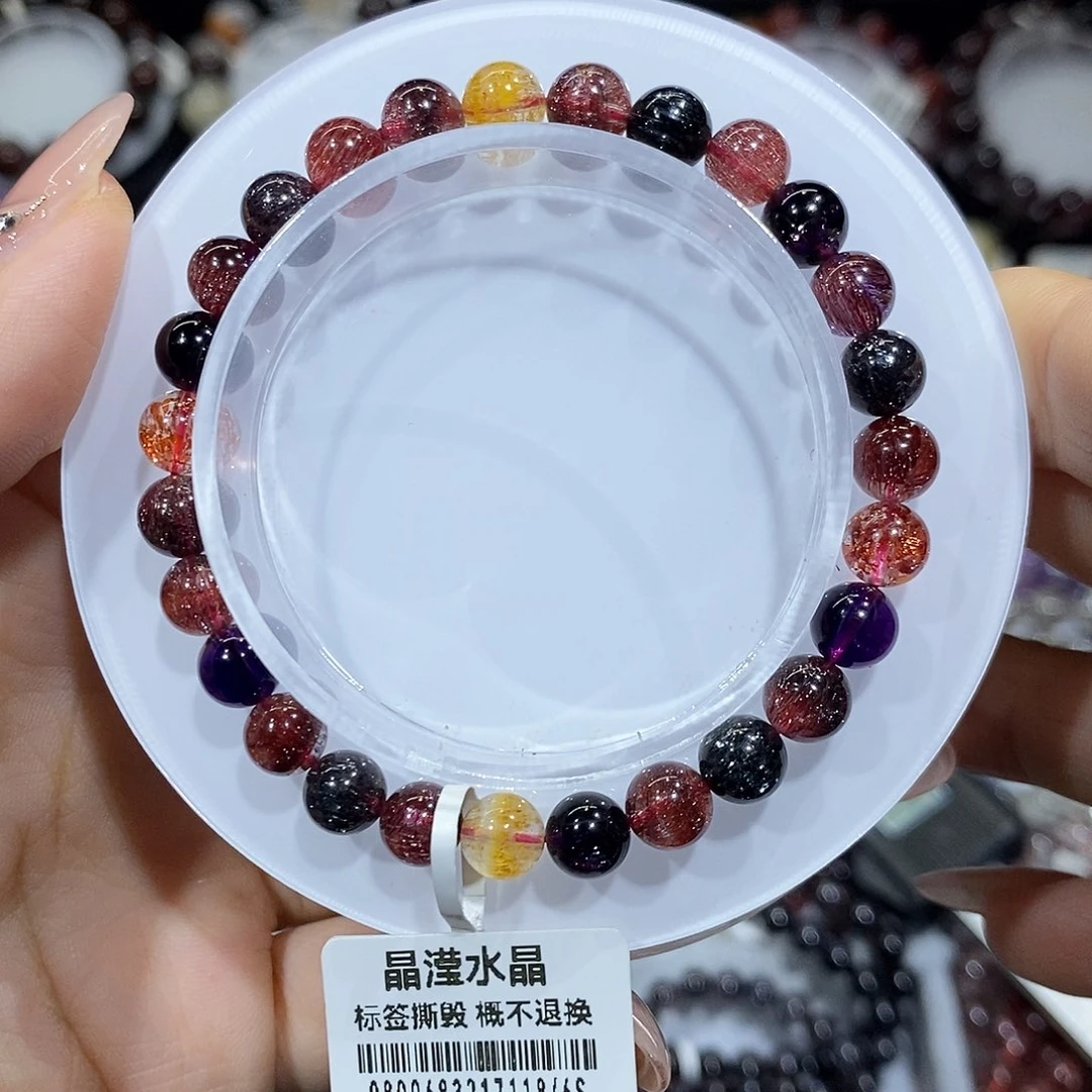 未镶嵌手串水晶黑加仑6