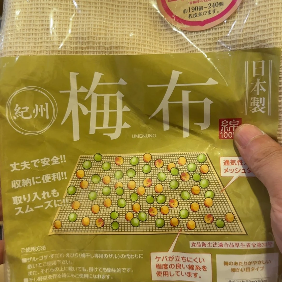 好**?我是一只小小鸟地域鬼的人