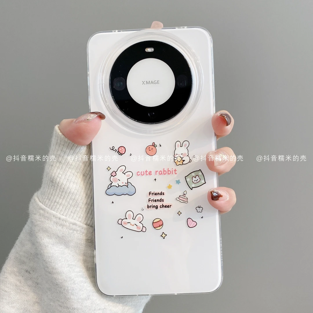 IMD奶油壳适用华为mate70pro/60/50/40/30苹果17promax小兔手机壳