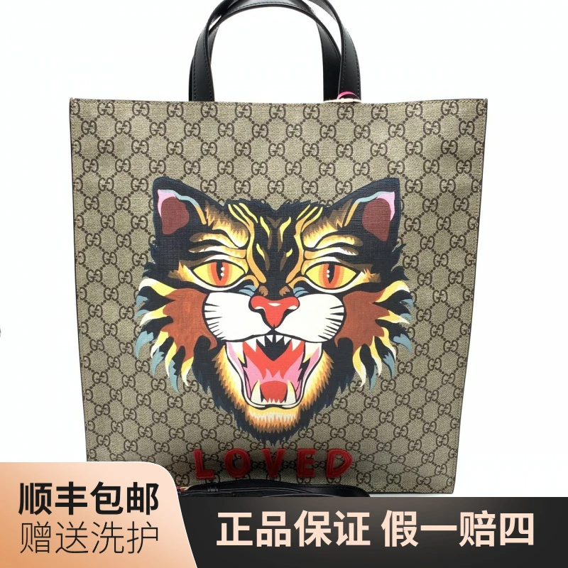 95新 GUCCI/古驰   古驰老花虎头手提包/10009329/老虎 单肩 中号