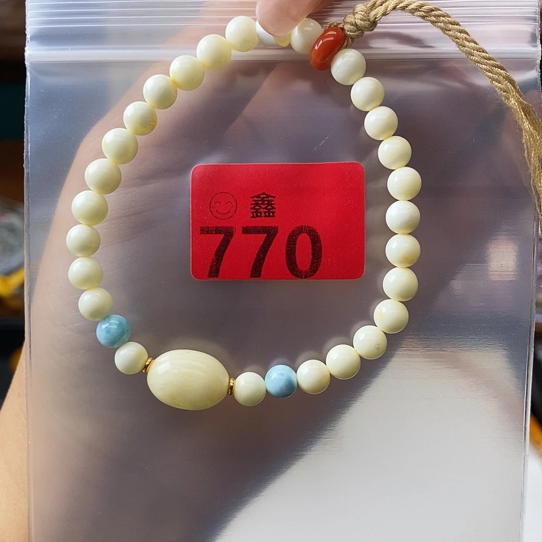 蜜蜡未镶嵌手链多样性发一5.5