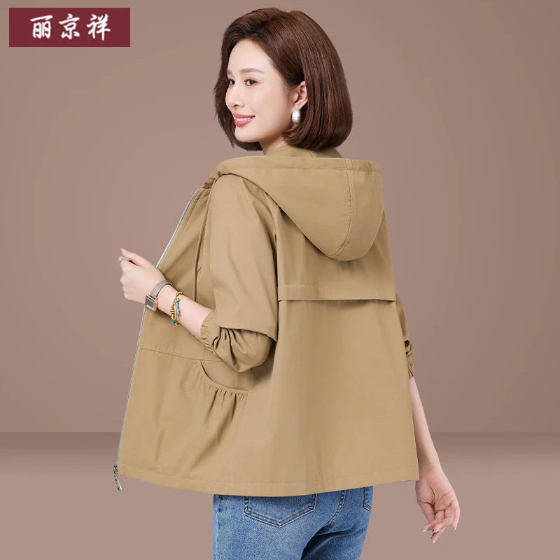 小个子妈妈早秋短款宽松风衣外套中老年女装秋装休闲连帽夹克上衣