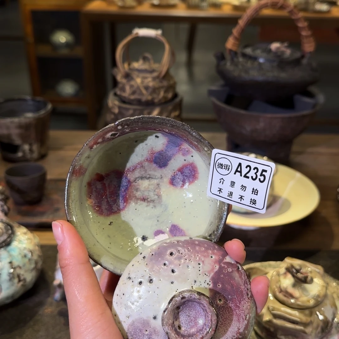 柠*茶微瑕微瑕介意勿拍