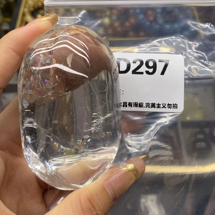 【闪购商品】未镶嵌珠宝半成品水晶