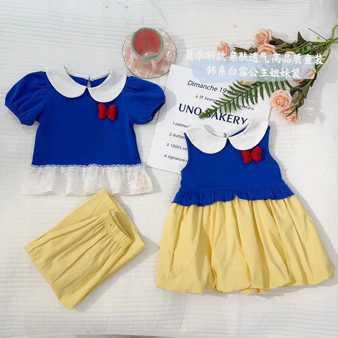 汤圆家童装2025夏季新款韩系甜美白雪公主拼色姐妹装组合 YA-1956