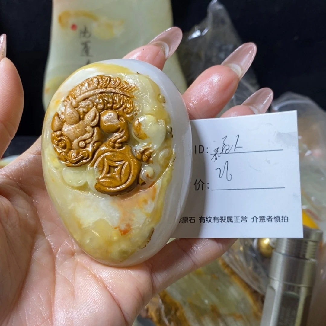 石材?****?古青石手把件