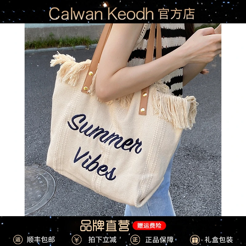 Calwan Keodh包包女包大容量上班通勤托特包生日礼物送女友送老婆