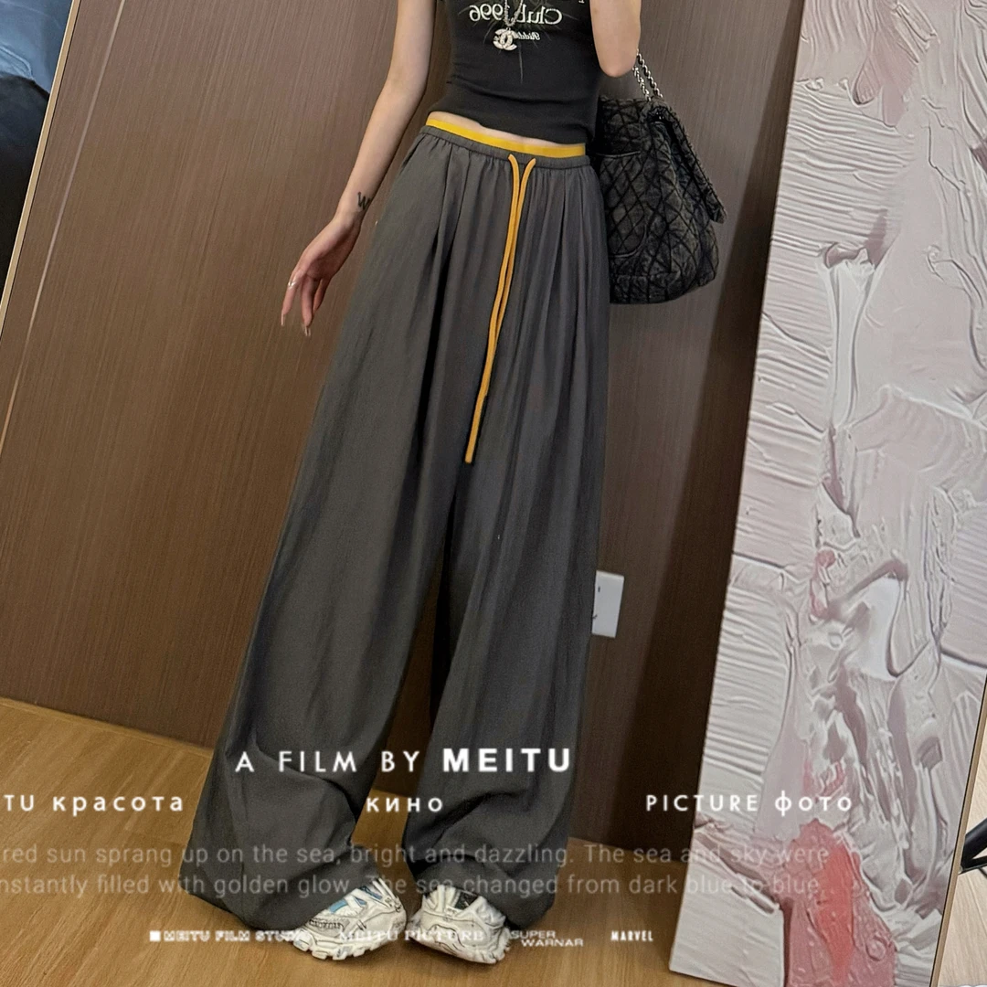 松紧腰撞色休闲裤高腰显瘦百搭阔腿裤 LLU-1771030