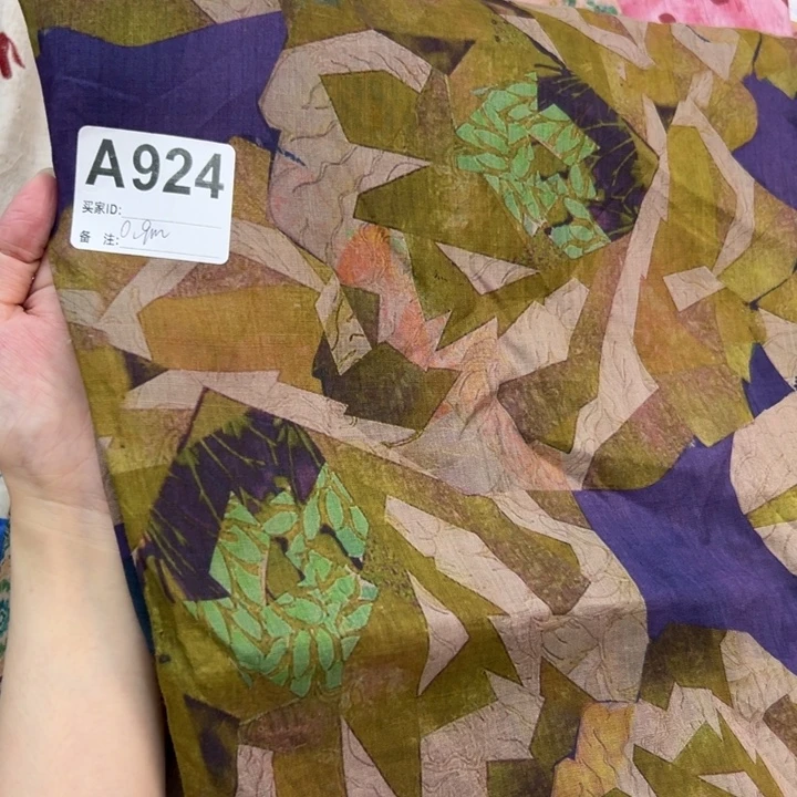 麻924纯苎麻莨麻0.9米