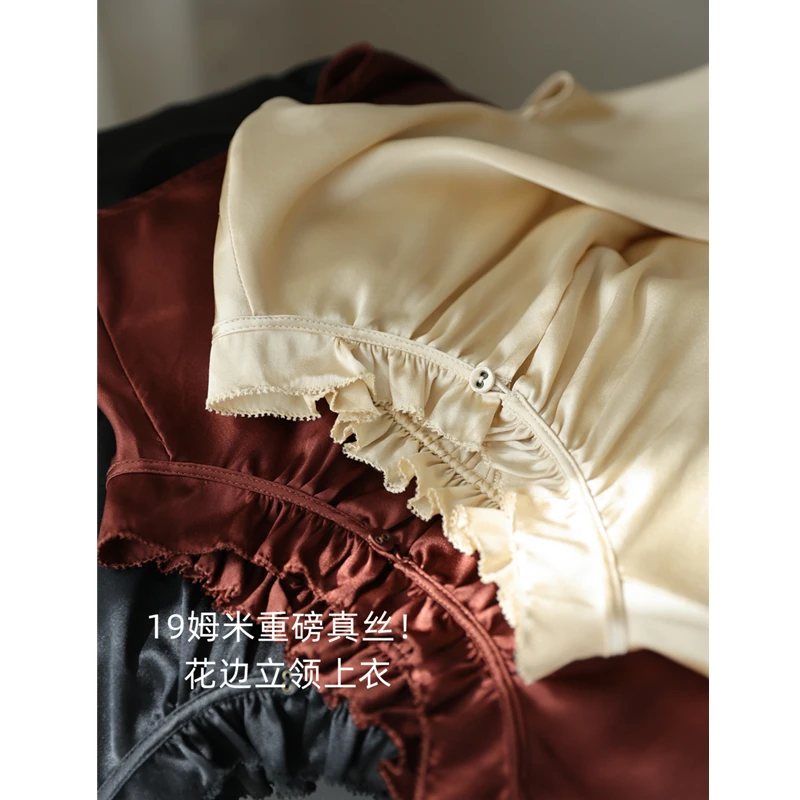 19姆米重磅真丝上衣优雅木耳花边立领通勤无袖桑蚕丝衬衫T恤女夏