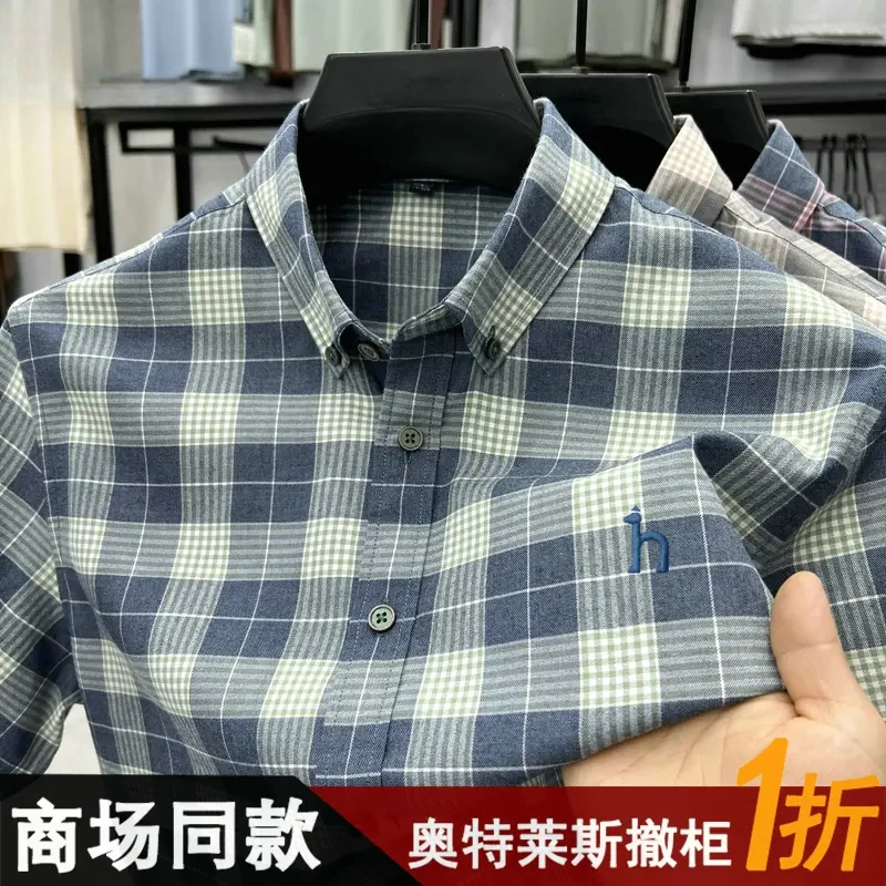 奥特莱斯【1折】撤柜正品2025夏季新款短袖衬衫男士时尚格纹衬衣潮