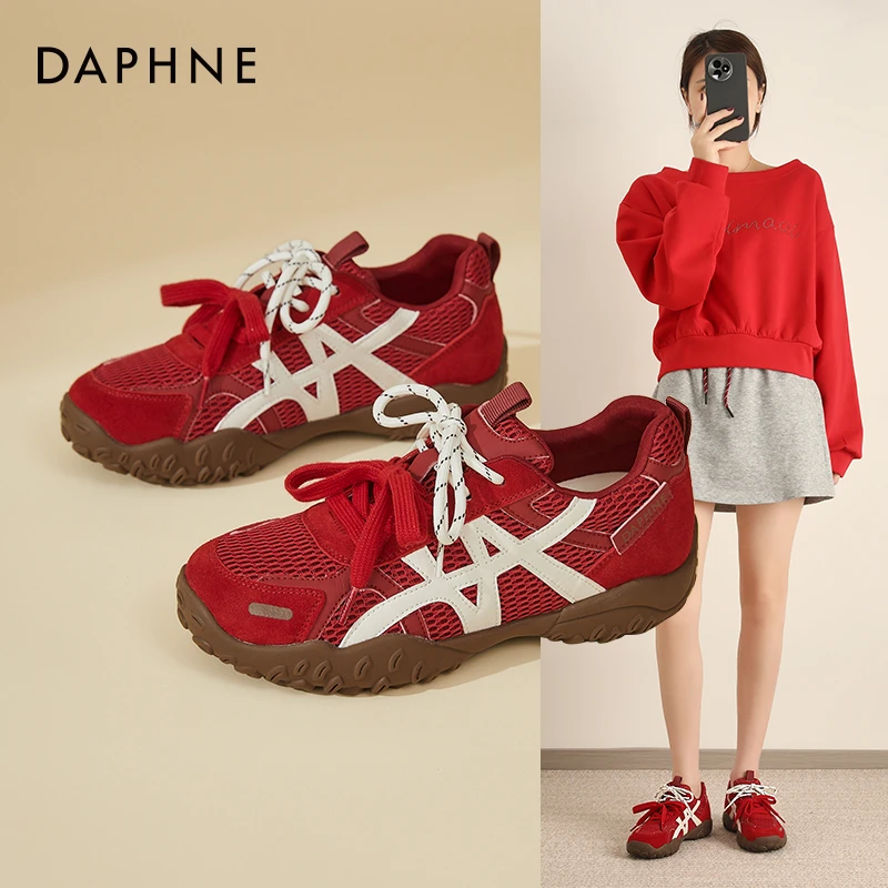 Daphne/达芙妮轻便透气网鞋女红色阿甘鞋百搭休闲运动鞋德训鞋
