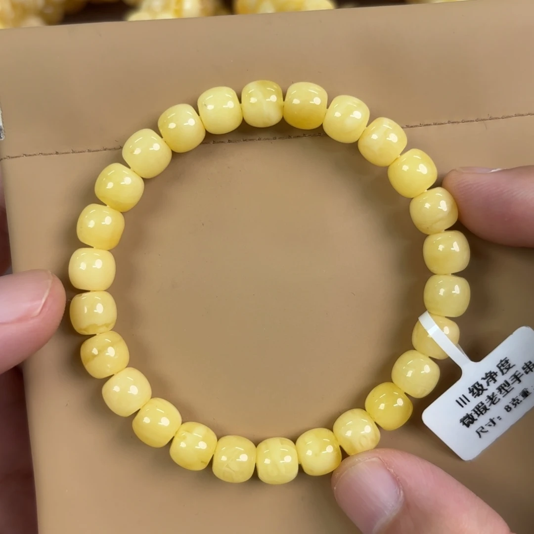 琥珀未镶嵌裸石155000000