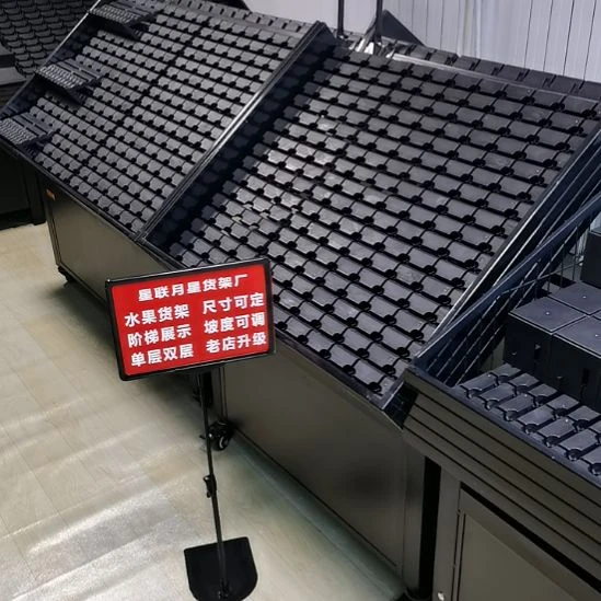 其它金属树脂水果架