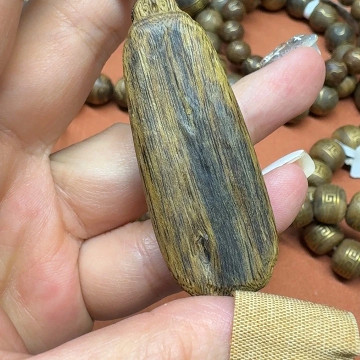 大叶紫檀（黑酸枝木类）