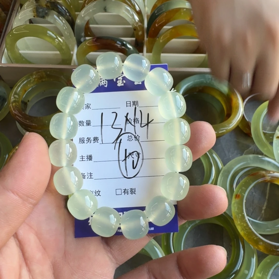 L***y蛇纹石玉未镶嵌手镯