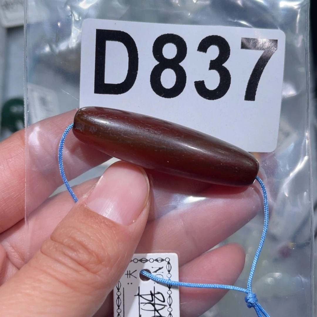 玛瑙/玉髓合金颈饰