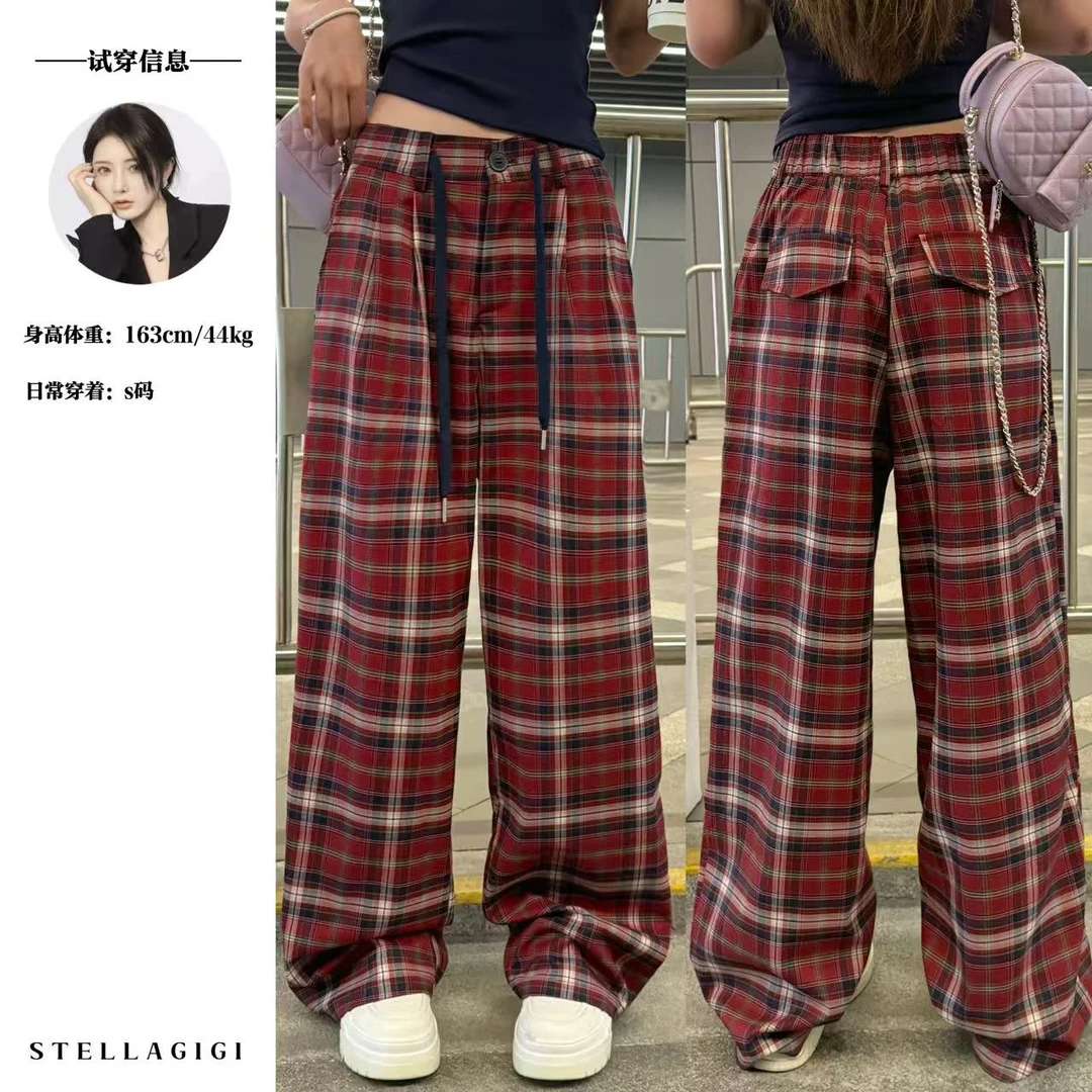 SG / 杨依姗 SS时髦撞色格纹抽绳休闲裤K-20250643