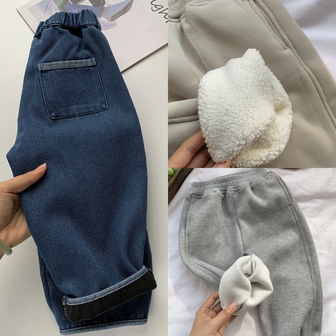 【棉烊清货薄绒牛仔裤】中小童儿童百搭休闲纯色加绒裤子