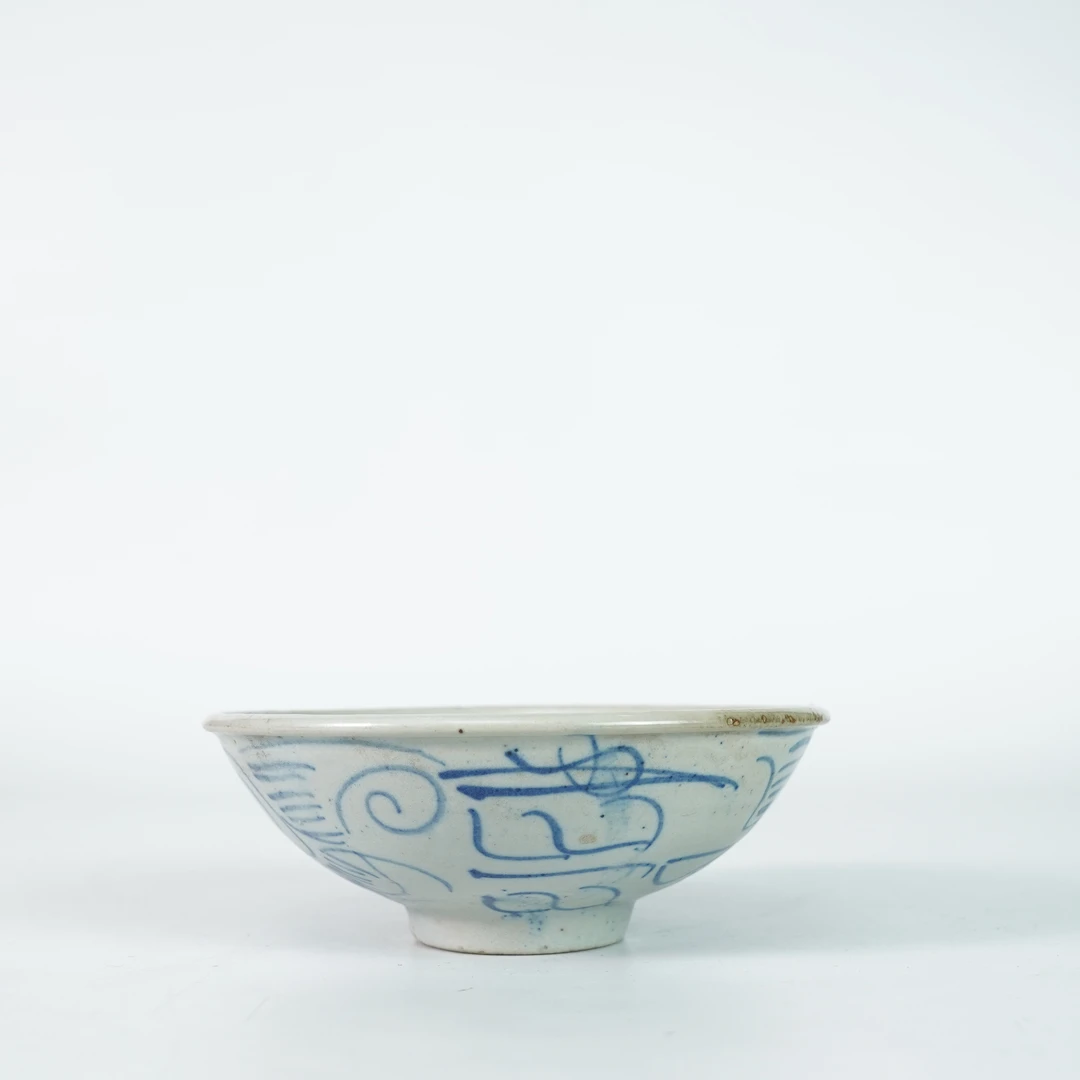 LGLG251103016【十竹斋】明代卷草纹青花赏碗