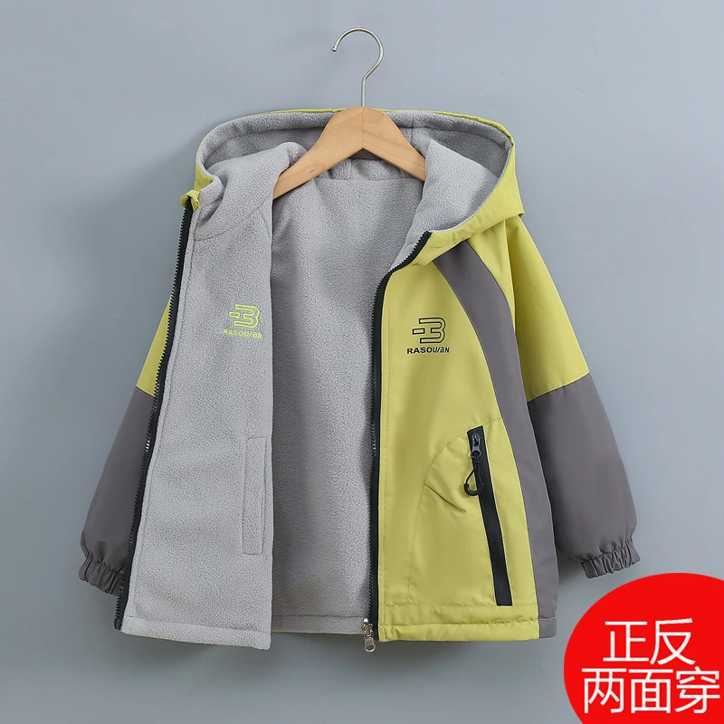 加绒双面穿童装男童外套2025新款儿童冲锋衣春秋撞色两面穿防水潮