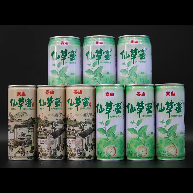 【泰山仙草蜜】250克*24罐黑糖原味混合装植物颗粒饮料夏日饮品