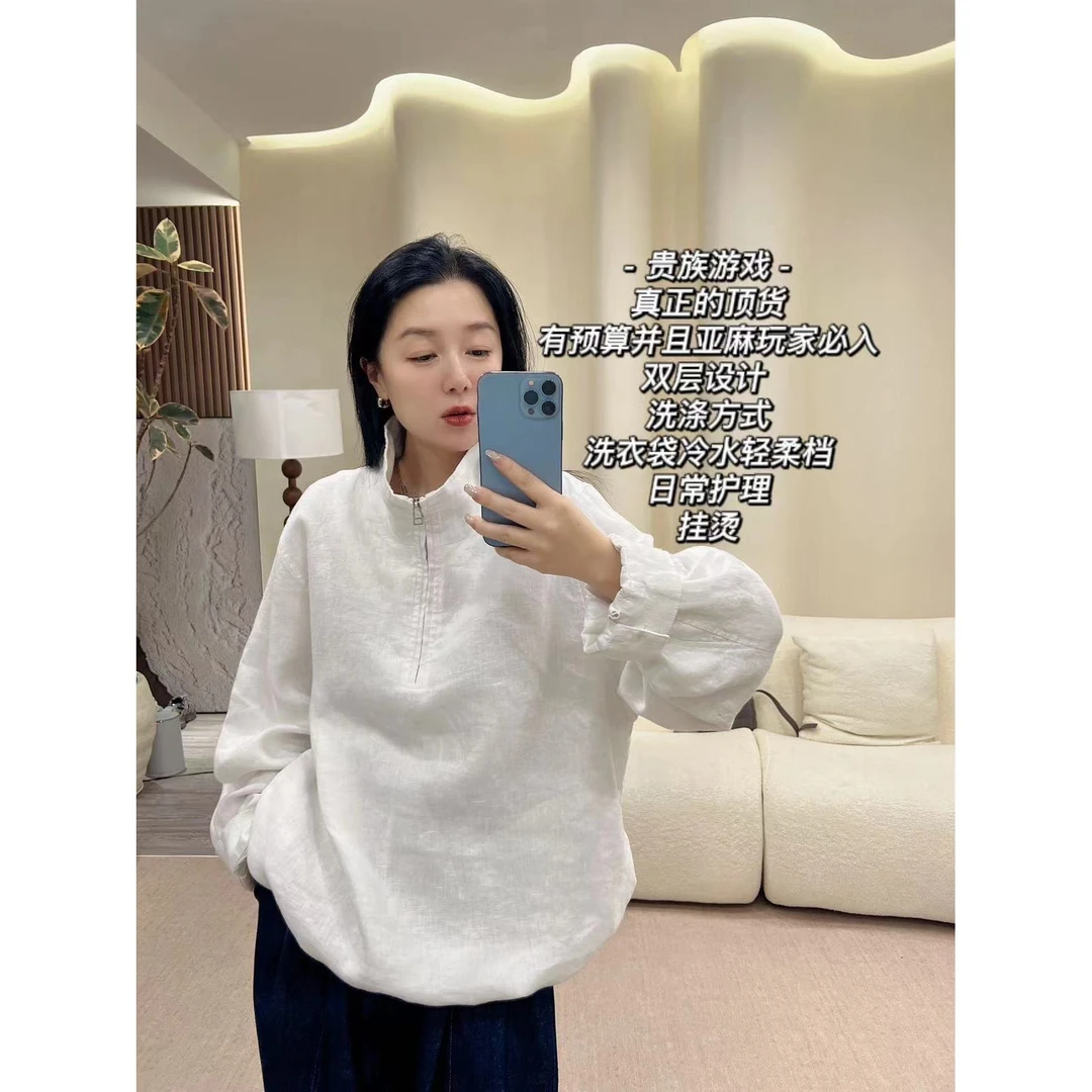 加莉精选【贵族游戏】双层设计老亚麻上衣 分码