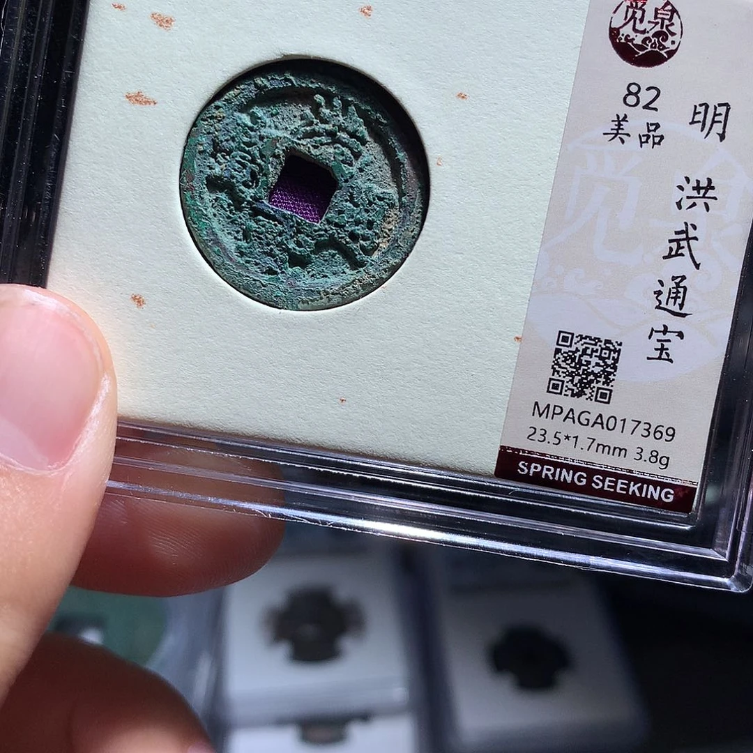 金属QY。钱钱钱钱钱钱7369