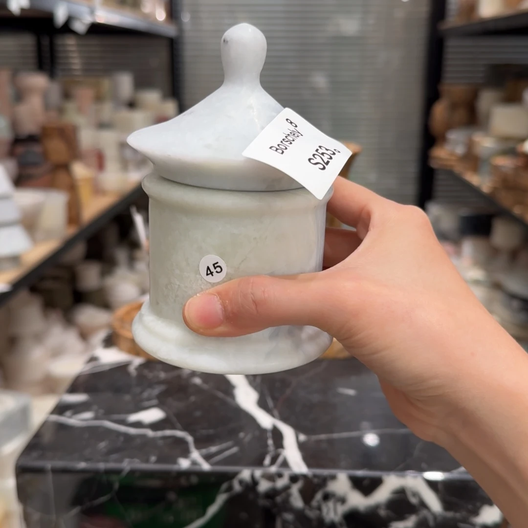 大理石S253俩个亿。