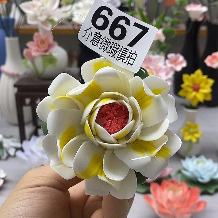 陶瓷陶瓷材料加工