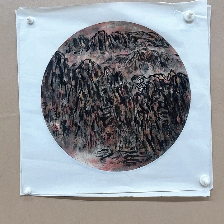 书法王建50*50㎝     山东   省美