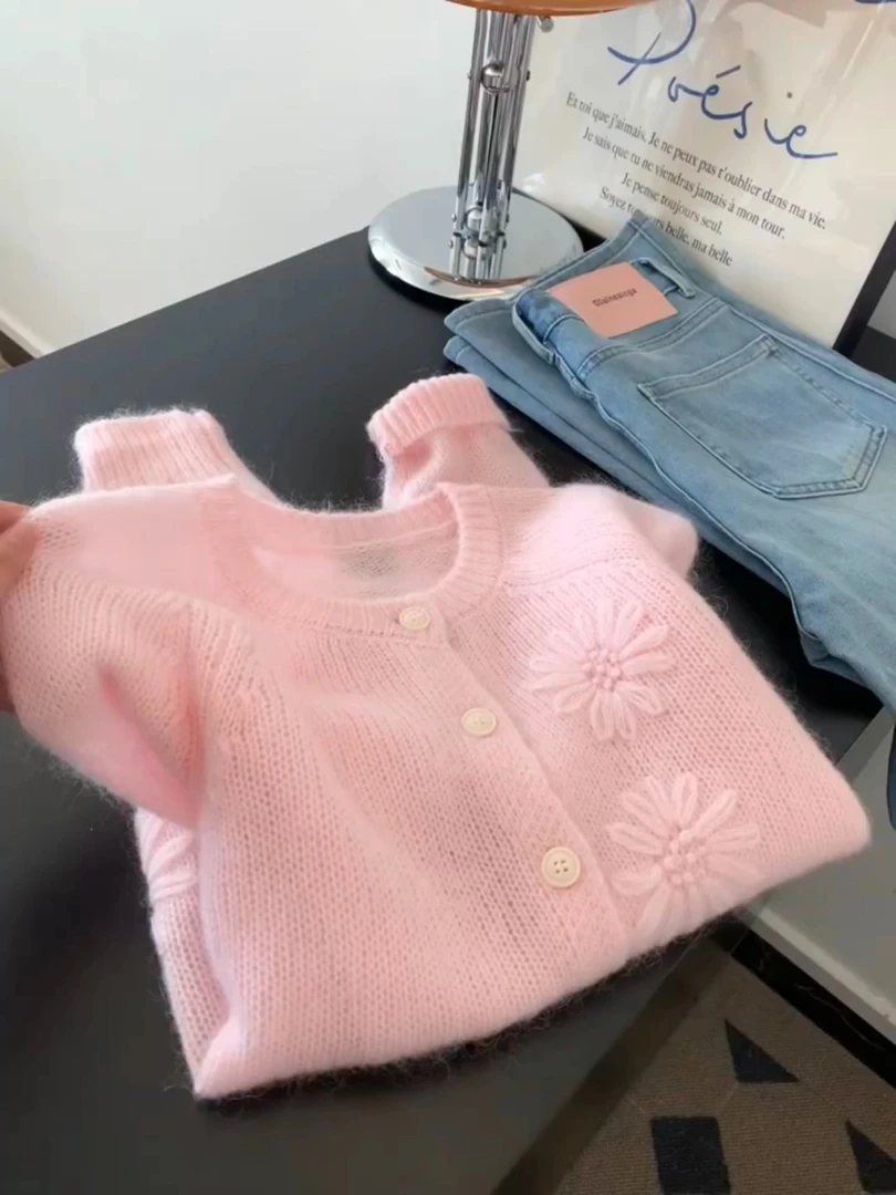 2025新款百搭韩系甜美气质重工花朵针织开衫女秋季设计感减龄毛衣