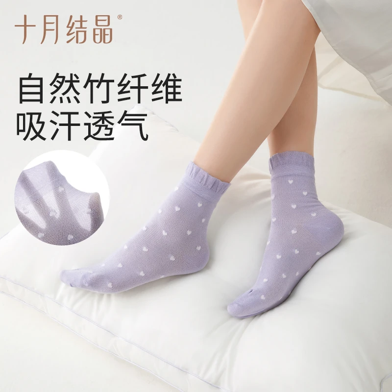 十月结晶孕妇袜春秋月子袜产后透气产妇坐月子松口袜子春夏3双装