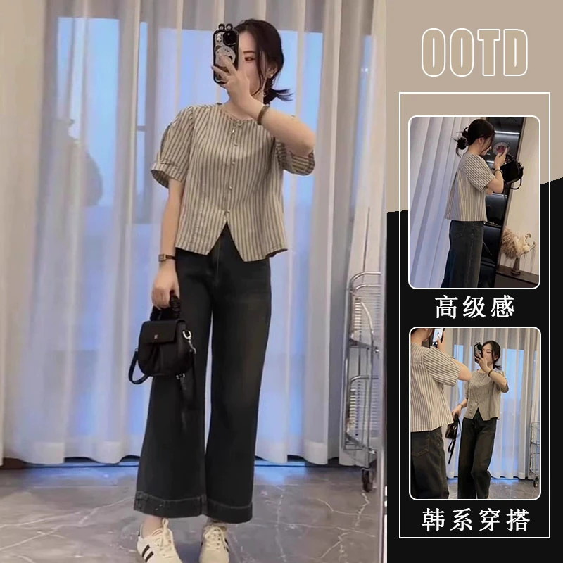 夏季套装女2025新款韩系风格穿搭一整套时尚上衣阔腿牛仔裤两件套