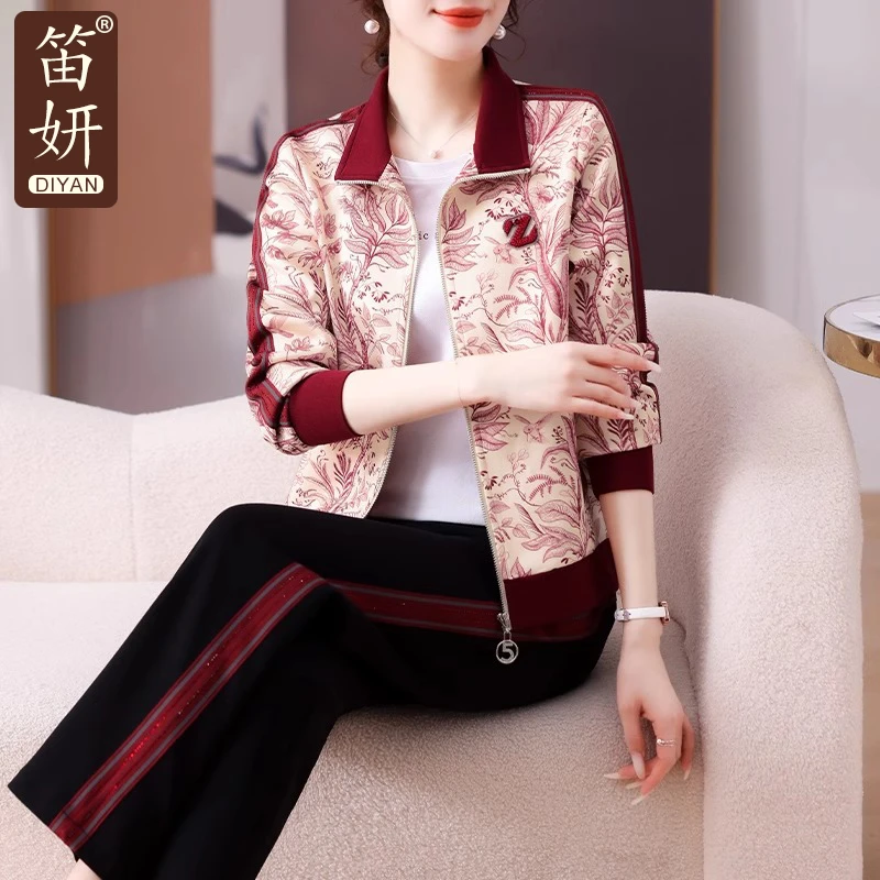 50多岁妈妈春装外套2025新款中老年人休闲运动服套装女春秋两件套