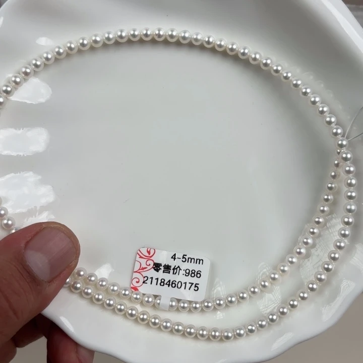 淡水珍珠天然淡水珍珠未镶嵌