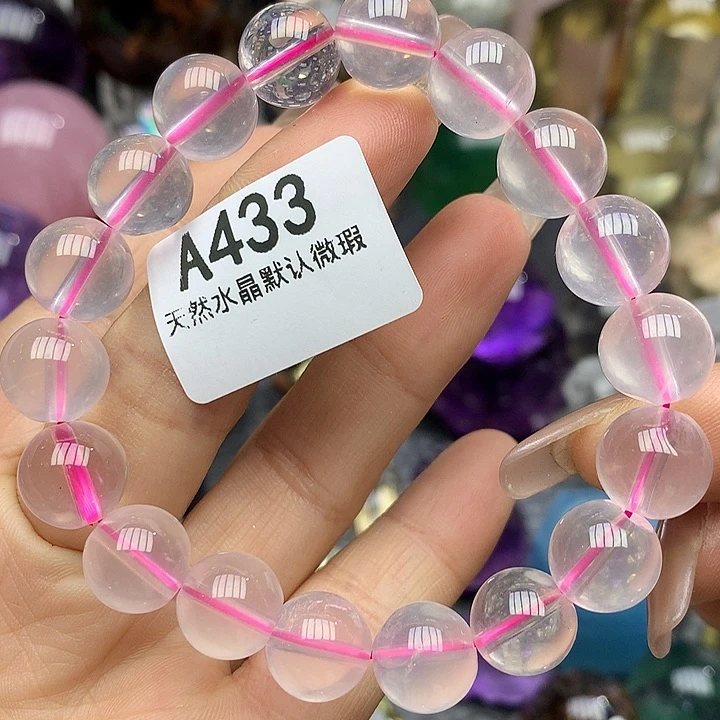 水晶手链11.5未镶嵌水晶