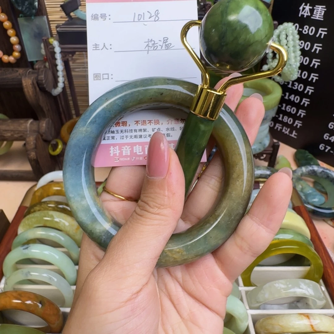 ゛***温蛇纹石玉未镶嵌手镯