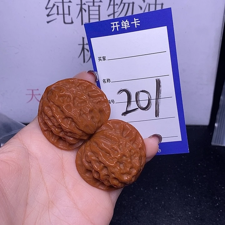 我***的把件文玩核桃201/42公子帽