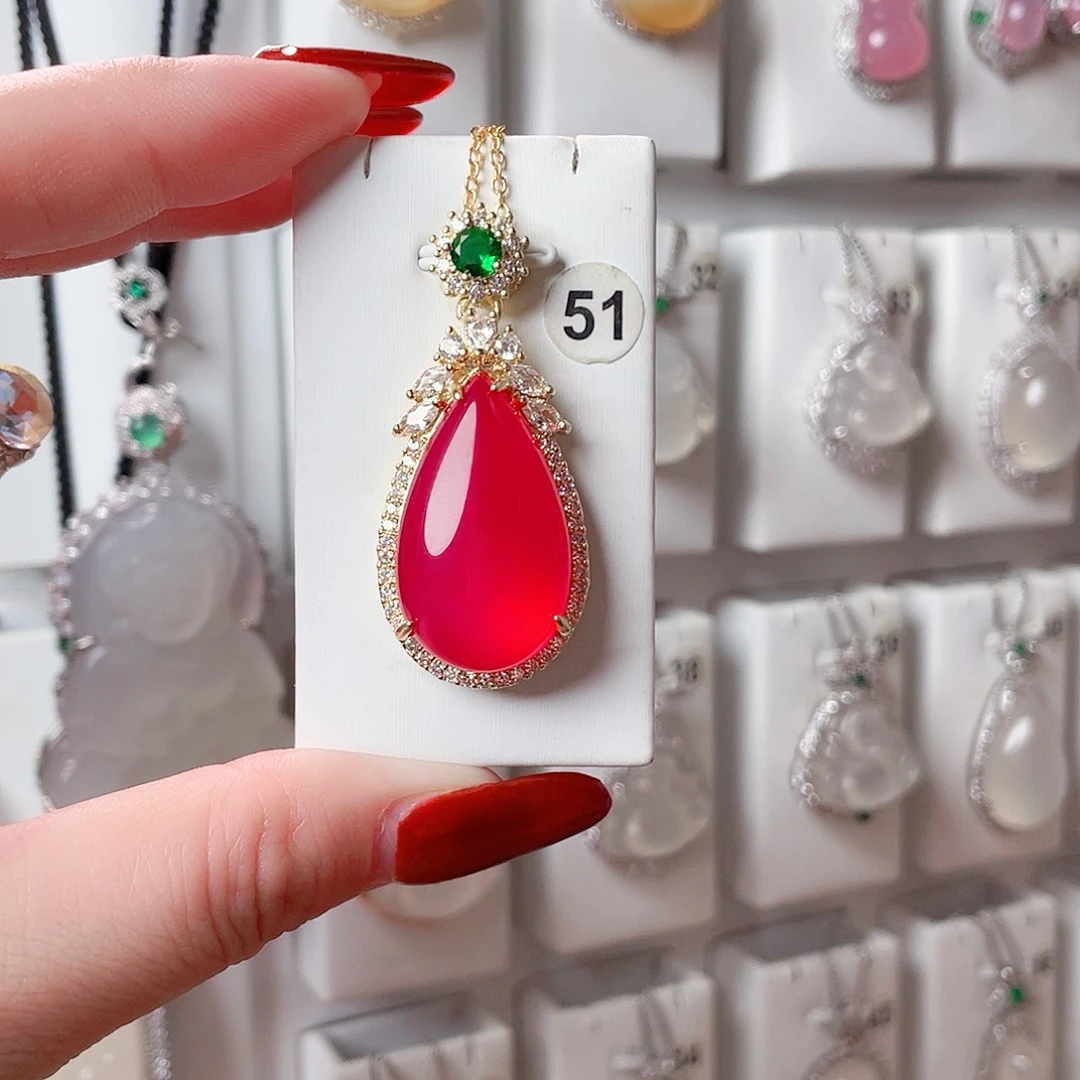 玛瑙/玉髓吊坠(赠链)未镶嵌